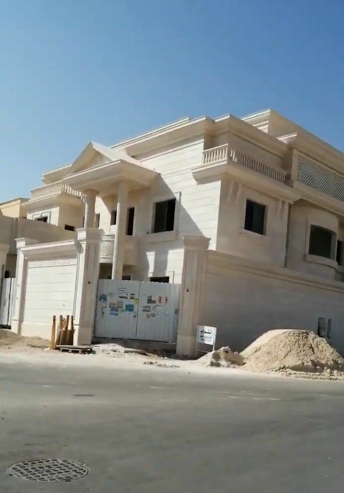 ترميم