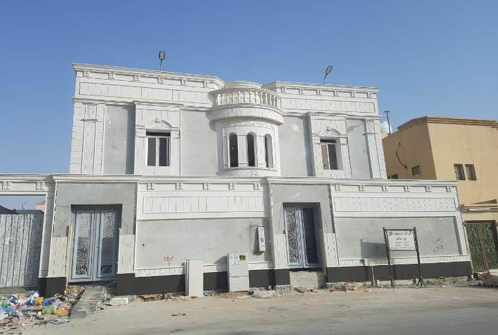 ترميم بالرياض
