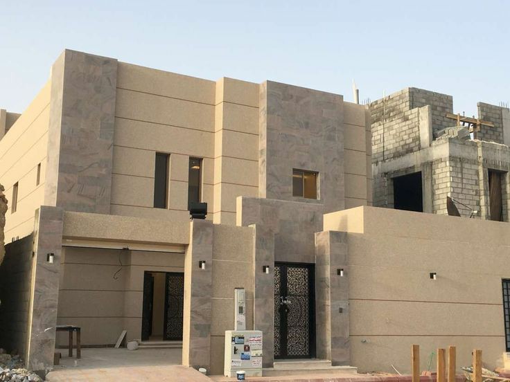 ترميم بالرياض