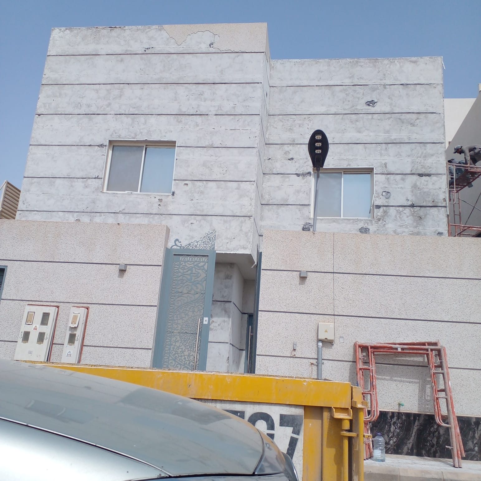 ترميم بالرياض