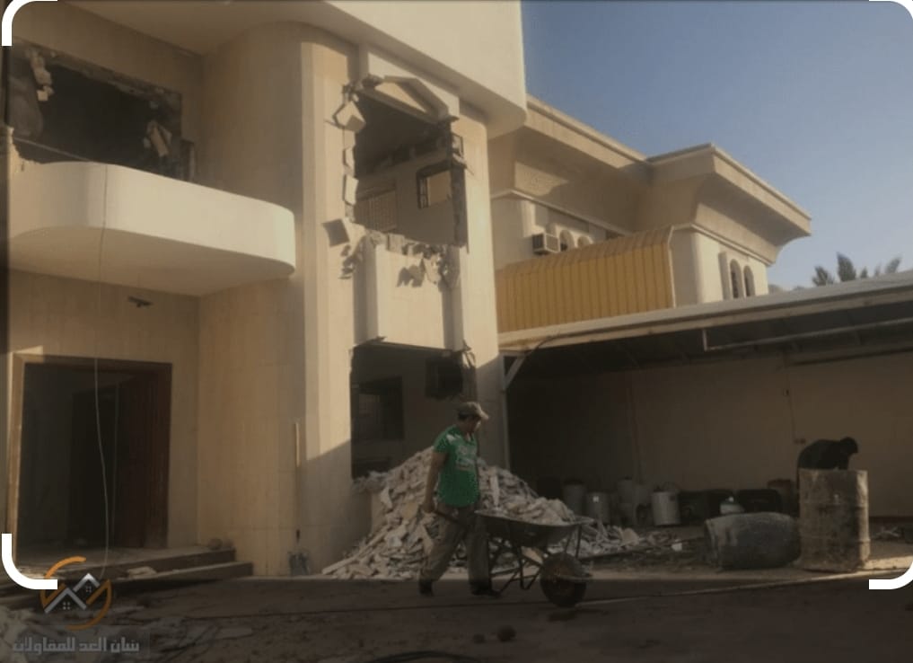 ترميم بالرياض